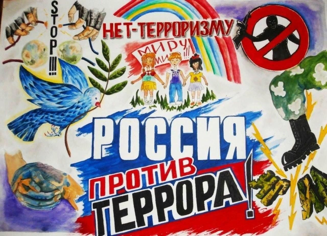 Изображения.