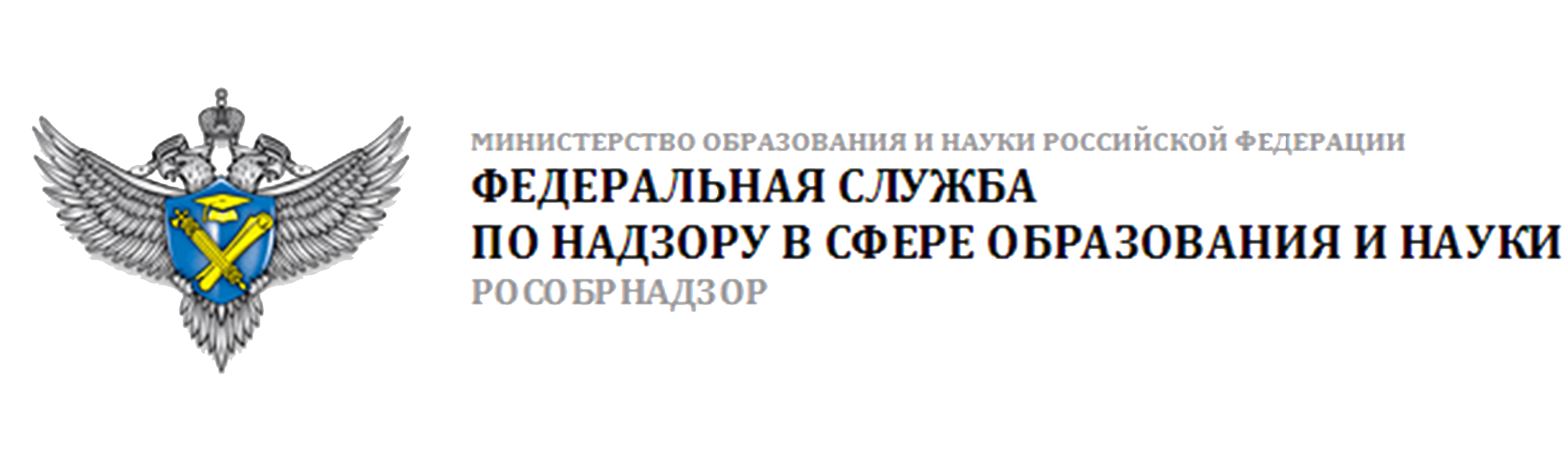 Изображения.