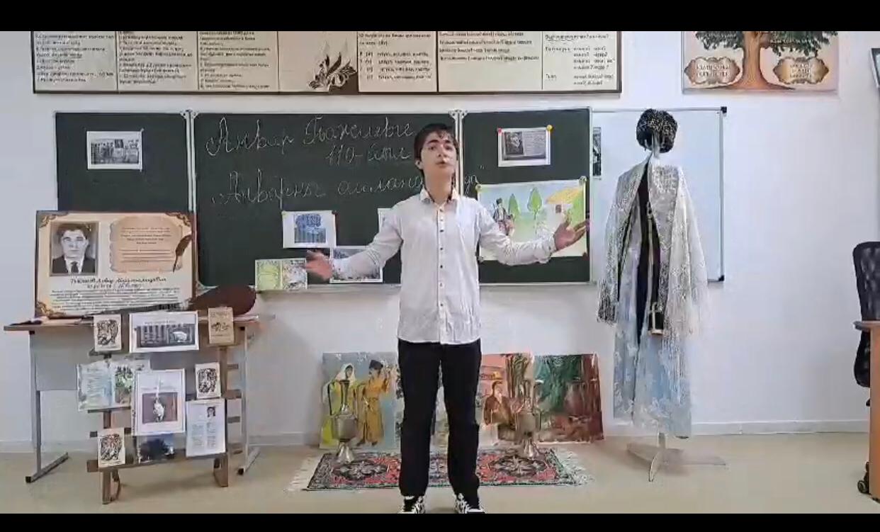 Конкурс.