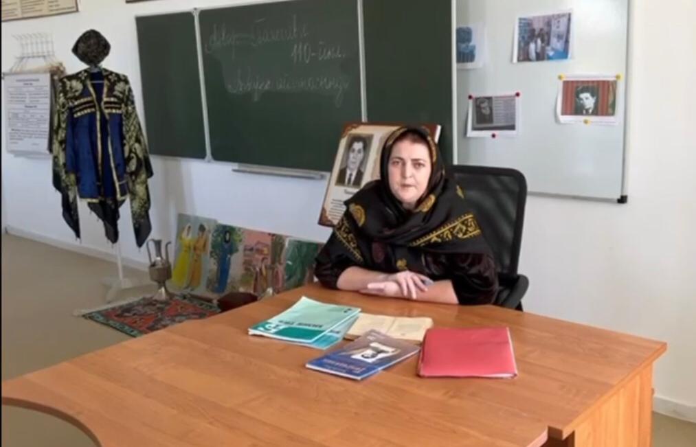 Флешмоб.
